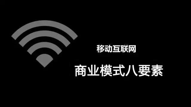 20万，8分钟？对！一个超暴利的学习型社群，实战案例！