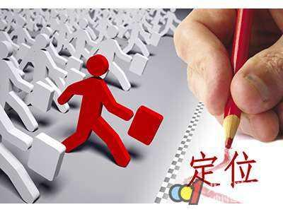 20万,8分钟?对!一个超暴利的学习型社群,实战案例!