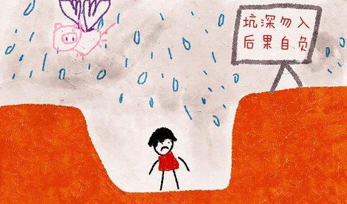 20万,8分钟?对!一个超暴利的学习型社群,实战案例!