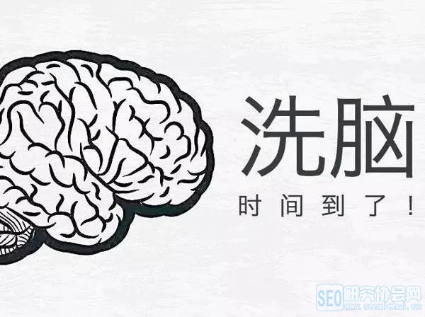 社群营销,你知道这5个运营小技巧吗?
