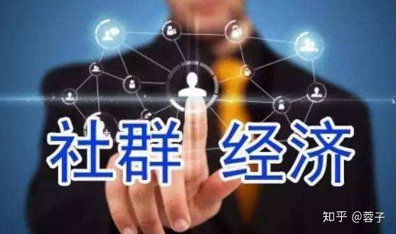 社群营销目的_月饼微信营销目的_微信群交友目的纯正么