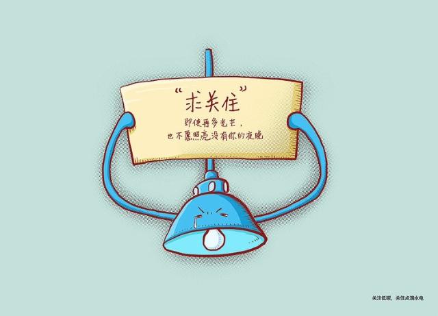网络营销策划方案从哪些方面入手制作(2)