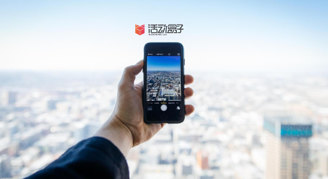 推广一个app需要多少钱?以常见的app推广方式为例