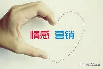 品牌运营必看的9大营销策略 网络营销 第1张
