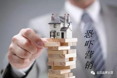 品牌运营必看的9大营销策略 网络营销 第7张