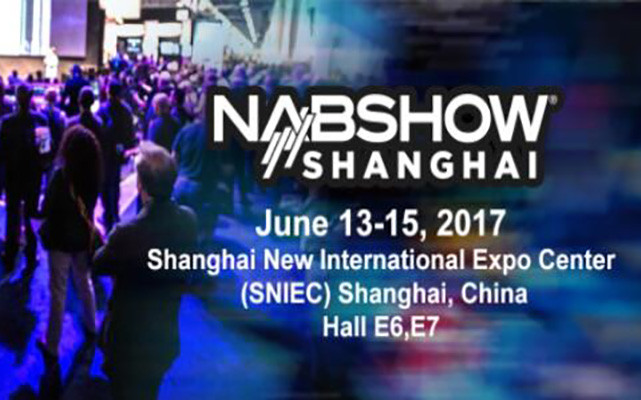 2017 NAB Show GIX-上海全球跨媒体创新峰会