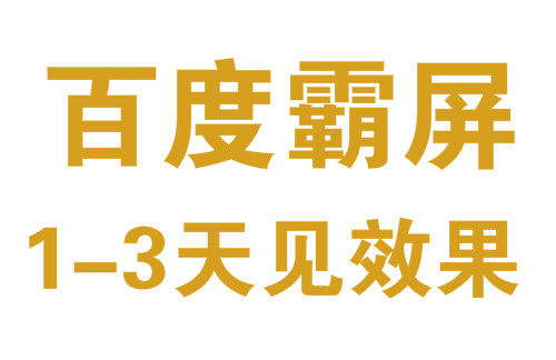 上海专业大数据精准营销系统有什么用报价