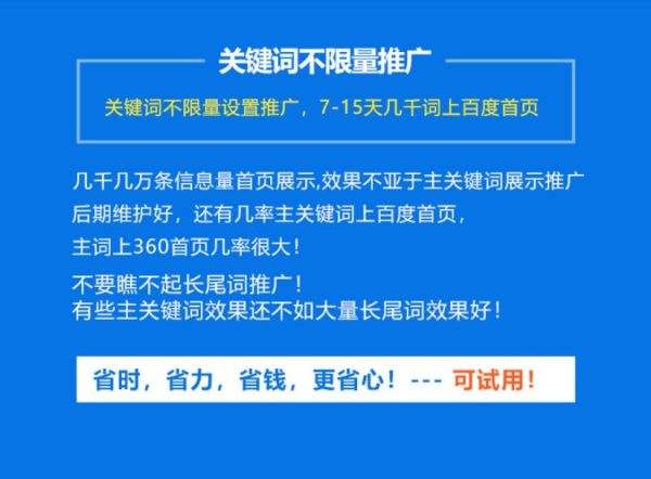 大理做全网营销的解决方案