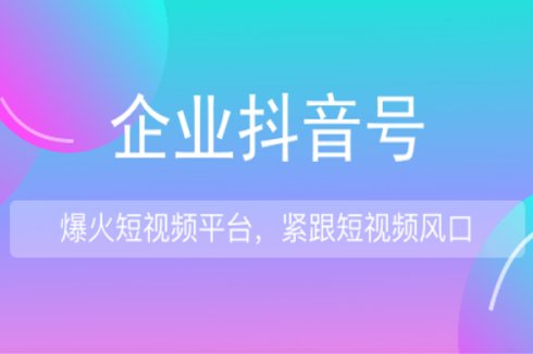 2019年最新最潮的互联网营销的方法有哪些?