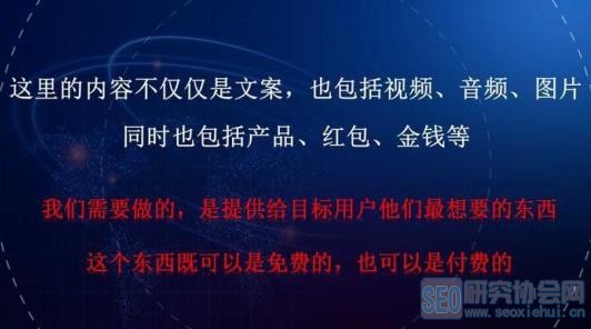 引流涨粉的35个玩法和技巧,日引上万流量「干货推荐」