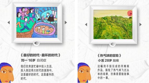 内容营销,除了图文、视频,还有哪些内容形式?