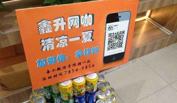 内容营销,除了图文、视频,还有哪些内容形式?