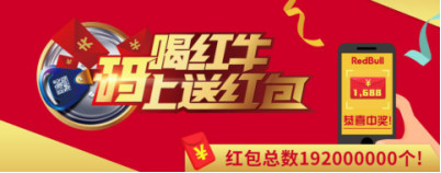 内容营销,除了图文、视频,还有哪些内容形式?