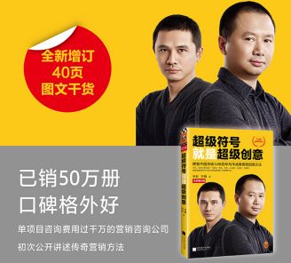 内容营销,除了图文、视频,还有哪些内容形式?