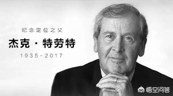 有哪些营销书籍值得推荐?市场营销人员必读书单