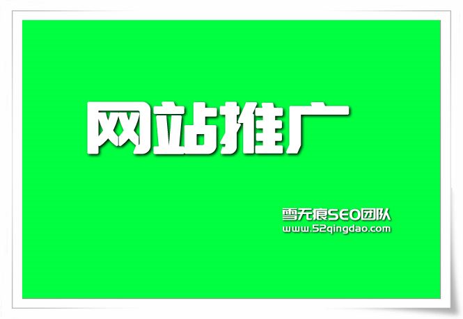 营销方法 内容营销_古镇推广营销_网络营销推广方法