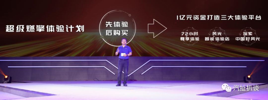 把体验式营销做到极致,TA给我们上了一课