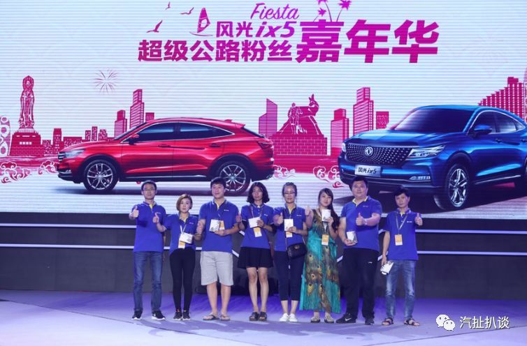 把体验式营销做到极致,TA给我们上了一课