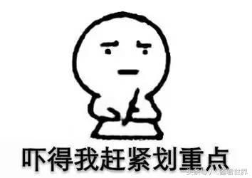 干货共享:新媒体营销人怎么做好线下活动策划