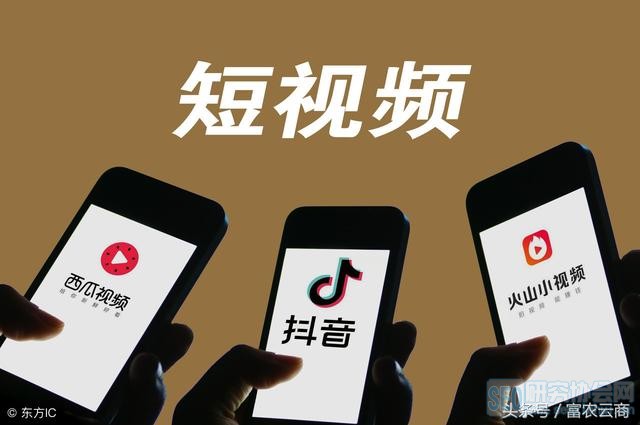 任何企业必须重视的,新媒体未来营销方式