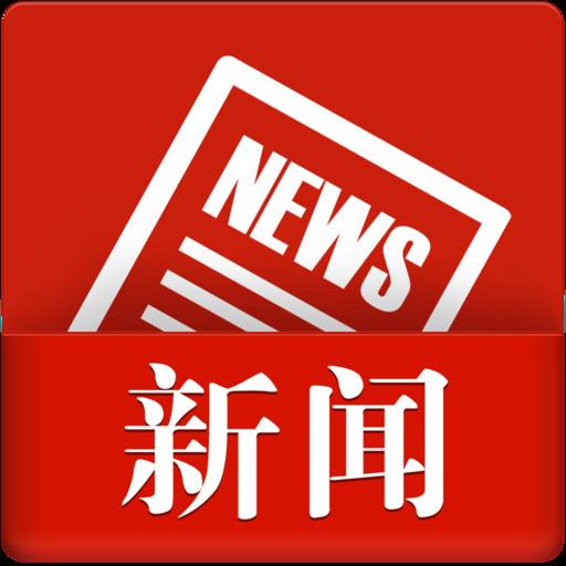 新闻媒体营销_全营销：聚集三大媒体营销正能量_手机社交媒体营销分析