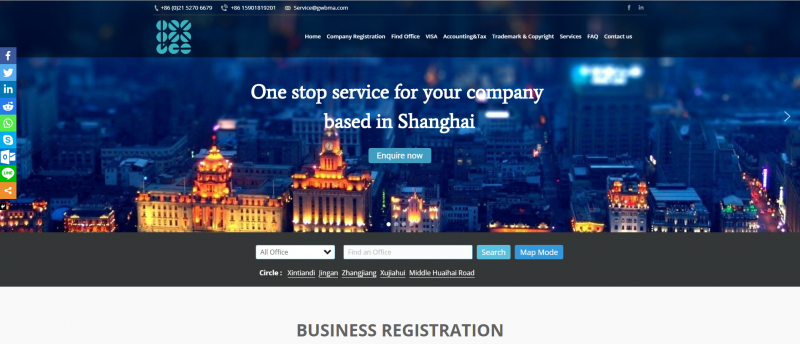 WordPress 网站房地产企业案例 - Baseinshanghai