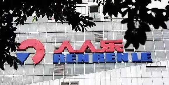 2018年新零售走向何方 请看这19家零售企业发展规划 | 新零售观察