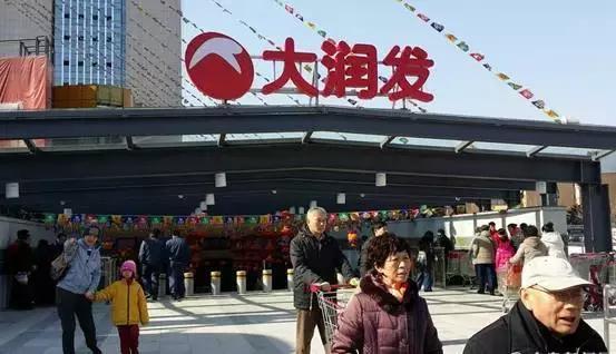 2018年新零售走向何方 请看这19家零售企业发展规划 | 新零售观察
