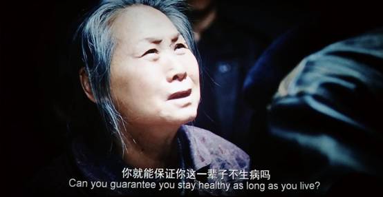 学学《我不是药神》,营销就得这么玩!