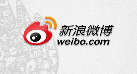 新手玩微博营销有哪些方法?