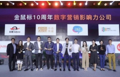 立体媒体营销_全营销:聚集三大媒体营销正能量_自媒体营销平台