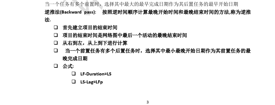 营销沙龙策划_营销与策划_普度网络营销策划