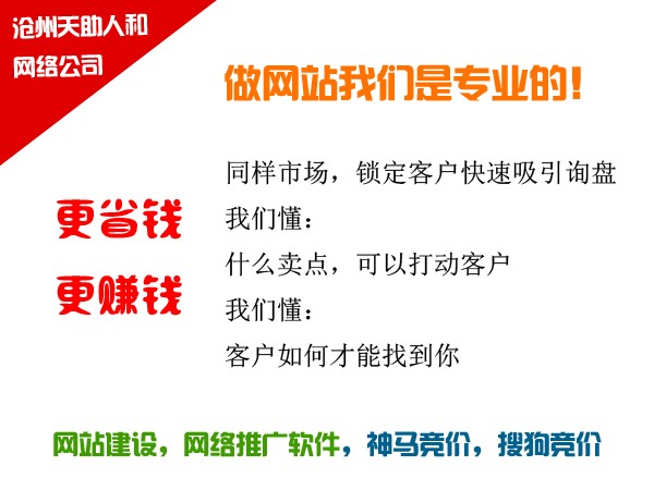 网络市场营销_营销市场管理制度_营销市场语录