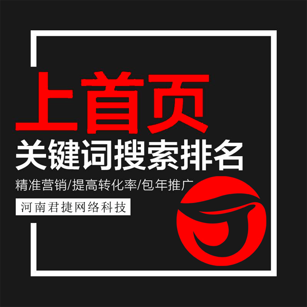 网络媒体推广_媒体推广优势_新媒体推广