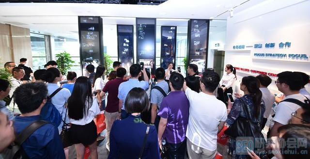 刷爆流量!三大电信运营商为你支招新媒体大数据营销|第18届国资微沙龙
