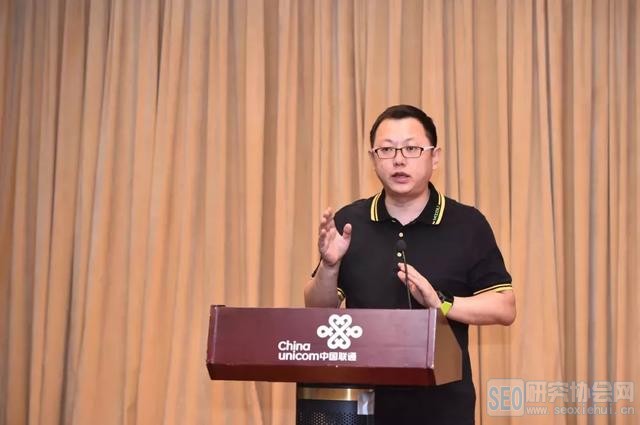 刷爆流量!三大电信运营商为你支招新媒体大数据营销|第18届国资微沙龙