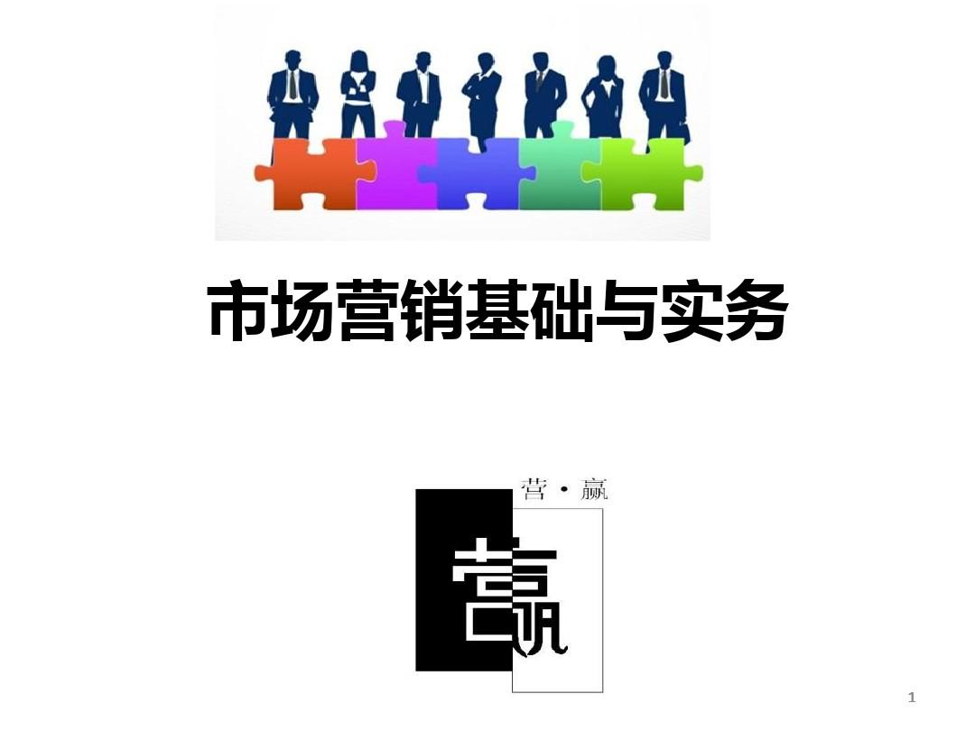 营销市场创新_市场与市场营销_社交媒体营销市场