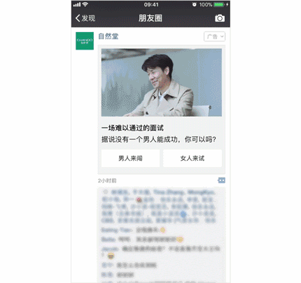 4.gif