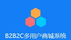 o2o互联网营销软件