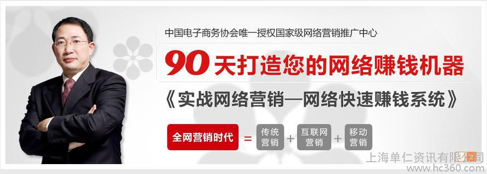 网络虚拟社区的营销模式_网络口碑营销_网络营销论坛