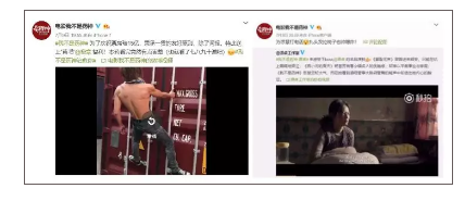 1 1324 《我不是药神》火了,它就是一部新媒体人营销教科书!