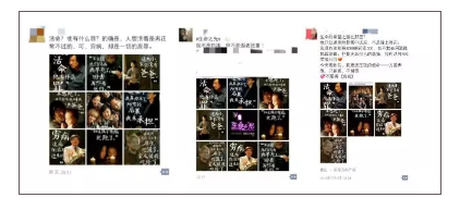 1 1619 《我不是药神》火了,它就是一部新媒体人营销教科书!
