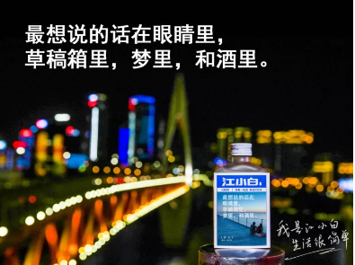 1 293 《我不是药神》火了,它就是一部新媒体人营销教科书!