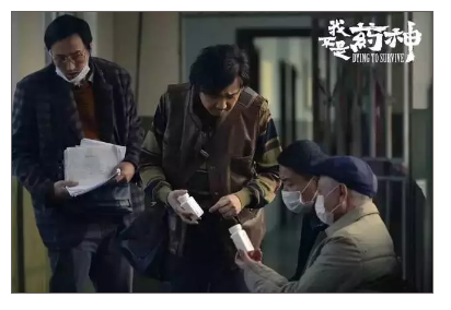 1 751 《我不是药神》火了,它就是一部新媒体人营销教科书!