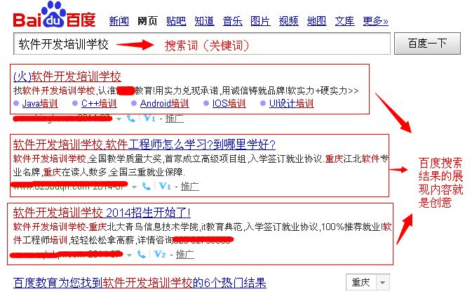 企业网络组建方案_营销活动方案_企业网络营销方案