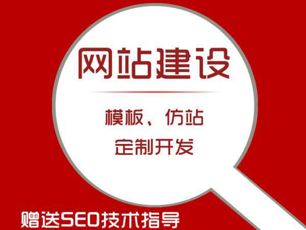 企业网络组建方案_企业网络营销方案_营销活动方案