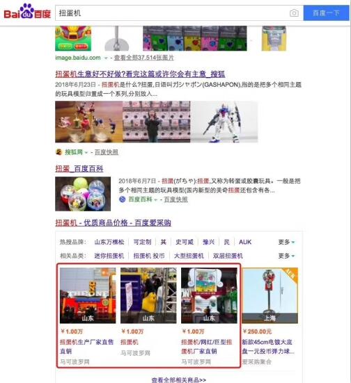 医院网络策划方案_企业网络营销策划方案_网络春晚策划方案