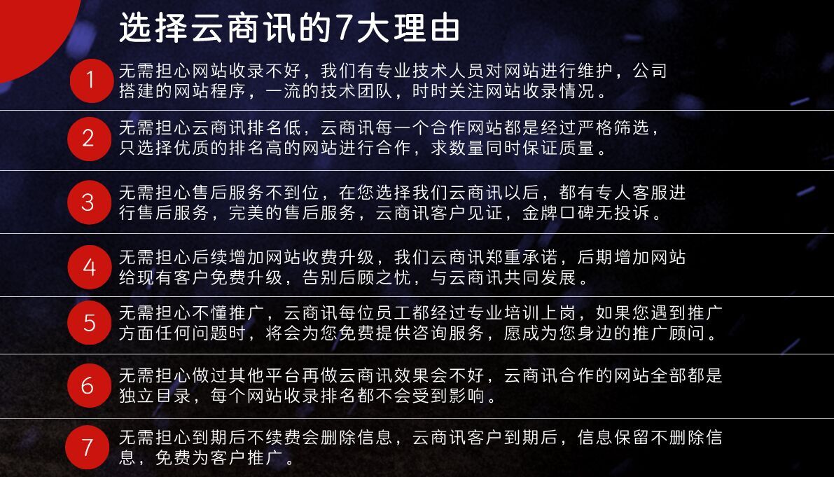 指尖上的营销 网络时代的营销暗战_网络营销策略论文_网络口碑营销论文