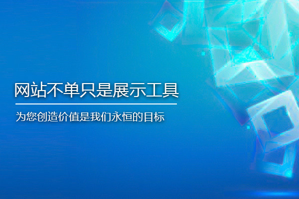 网络营销策略论文_行销策略 营销_微博营销论文微博营销论文