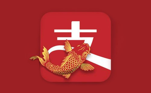 支付宝的中国锦鲤是什么?